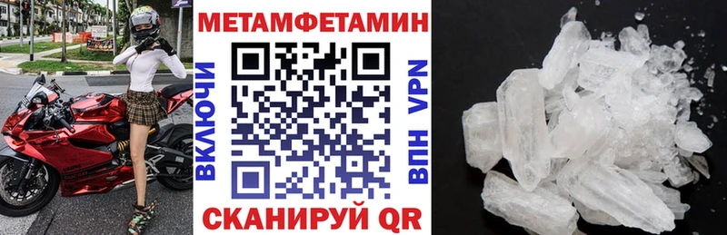 АМФ 98%  Тейково 