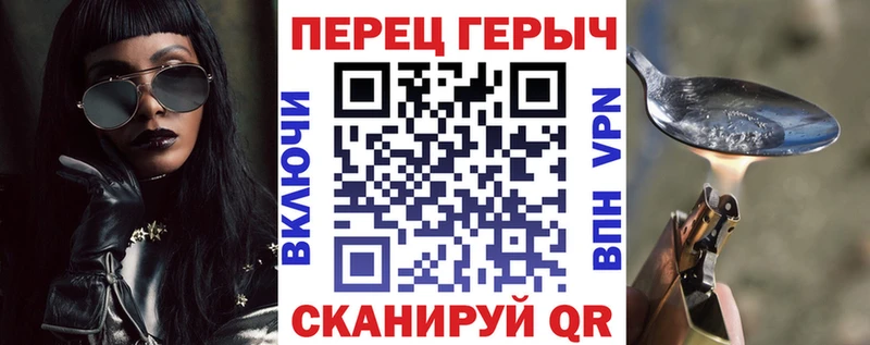 Героин афганец  где продают   Тейково 