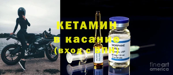 альфа пвп Магас