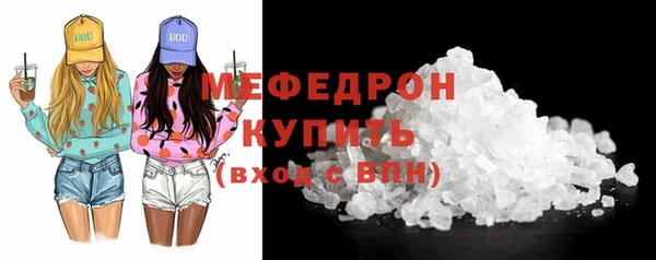 ешки Майский