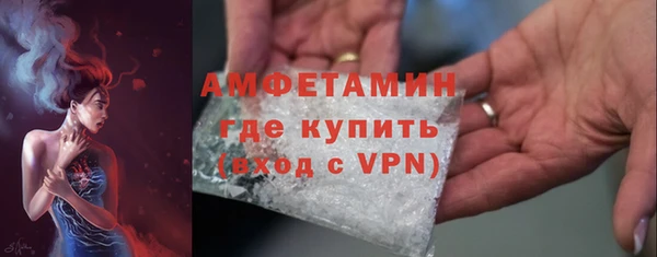 ешки Майский