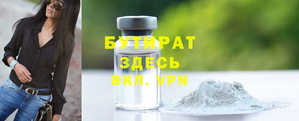 ешки Майский
