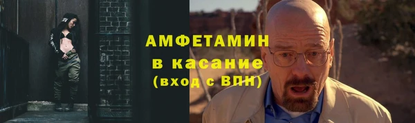 ешки Майский
