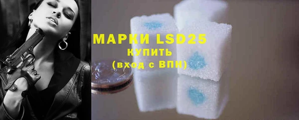 ешки Майский