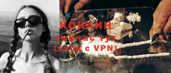 ешки Майский