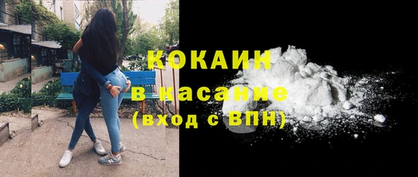 ешки Майский