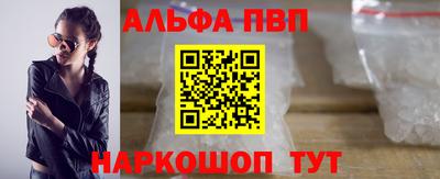 MDMA Владикавказ