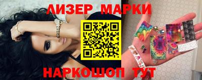 MDMA Владикавказ