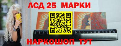 MDMA Владикавказ