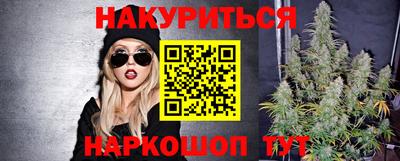 MDMA Владикавказ