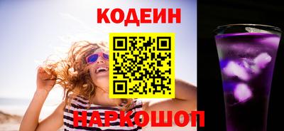 spice Владимир
