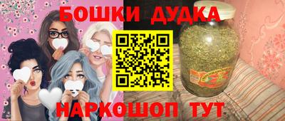 MDMA Владикавказ