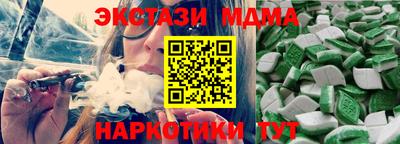 spice Владимир