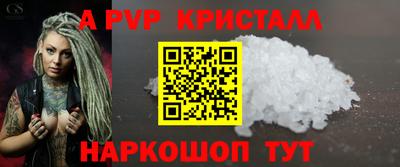 MDMA Владикавказ