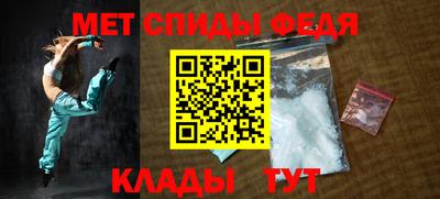 MDMA Владикавказ