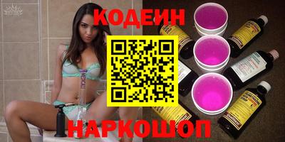 MDMA Владикавказ
