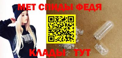 MDMA Владикавказ