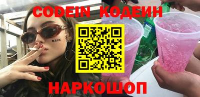 spice Владимир