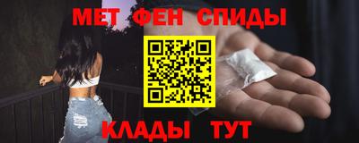 MDMA Владикавказ