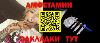 MDMA Владикавказ