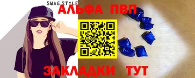 MDMA Владикавказ