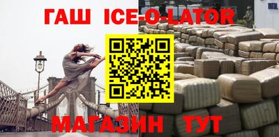 MDMA Владикавказ