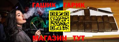 spice Владимир