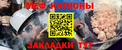MDMA Владикавказ