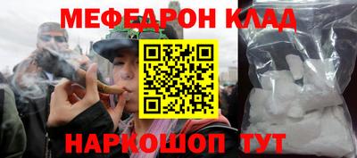 spice Владимир