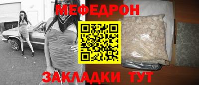 spice Владимир