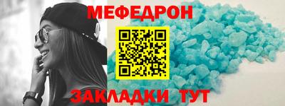 MDMA Владикавказ