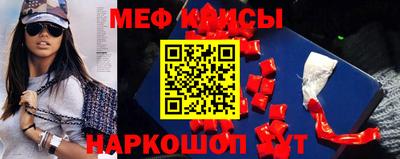 MDMA Владикавказ
