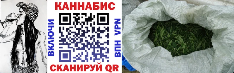 Каннабис Amnesia  купить закладку  Тейково 